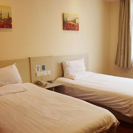 Hanting Hotel Tianjin Youyi Road Værelse billede