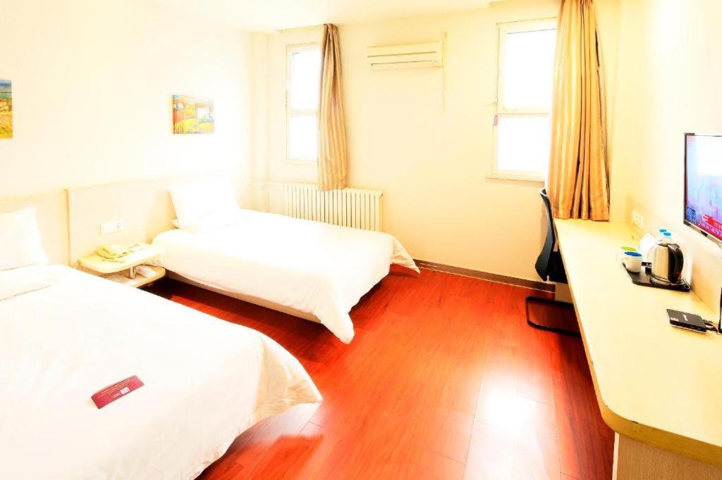 Hanting Hotel Tianjin Youyi Road Eksteriør billede