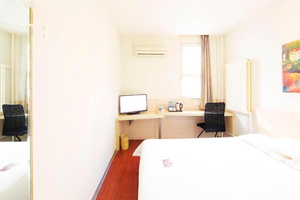 Hanting Hotel Tianjin Youyi Road Eksteriør billede
