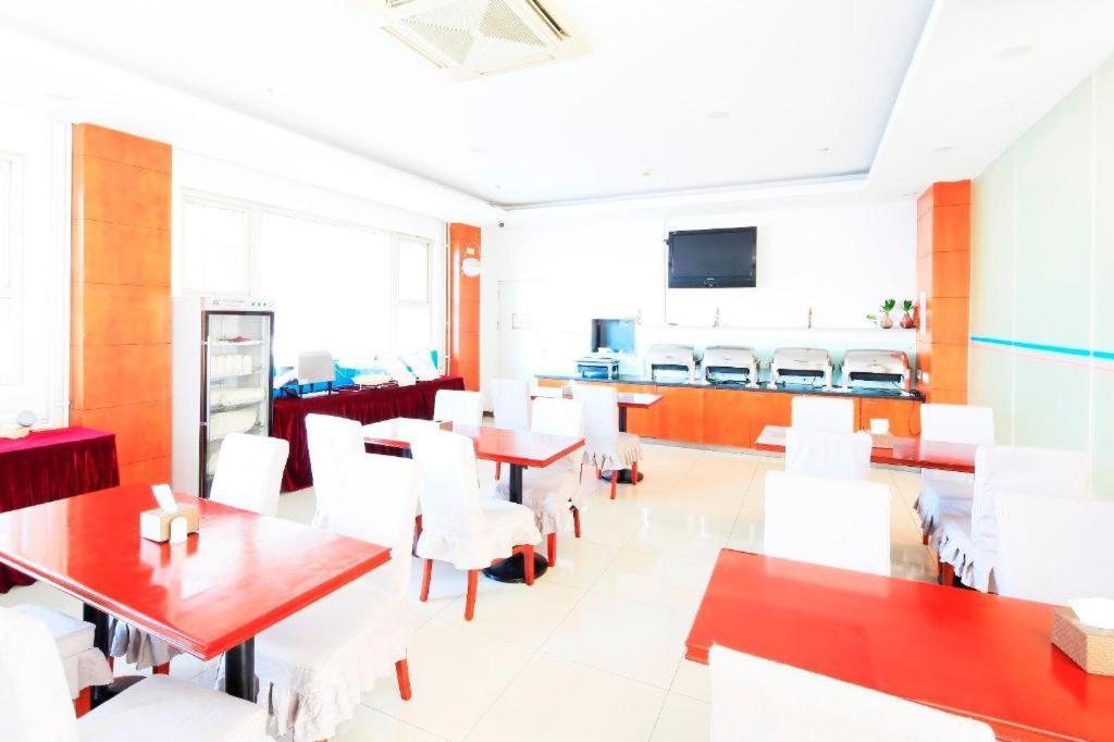 Hanting Hotel Tianjin Youyi Road Eksteriør billede