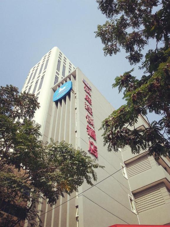 Hanting Hotel Tianjin Youyi Road Eksteriør billede