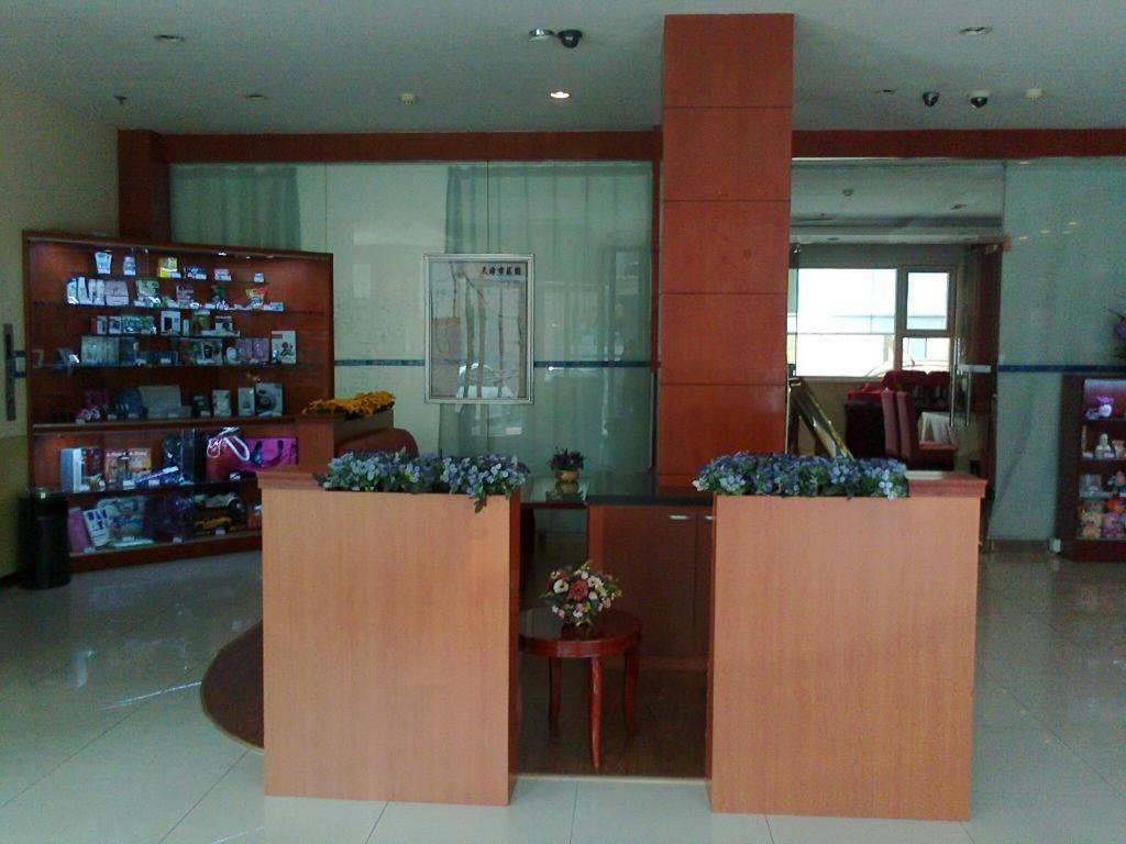 Hanting Hotel Tianjin Youyi Road Eksteriør billede