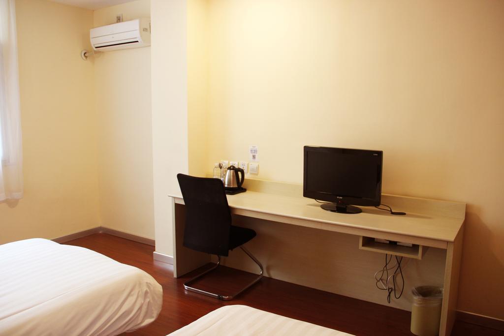 Hanting Hotel Tianjin Youyi Road Værelse billede